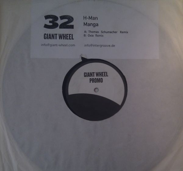 H-Man - Manga | Giant Wheel (Giant 32-6) - main H-Man - Manga | Giant Wheel (Giant 32-6) - main