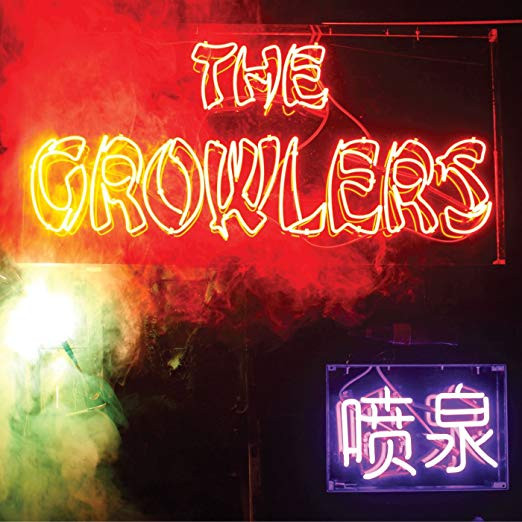 The Growlers - Chinese Fountain | FatCat Records (FATLP133) - main The Growlers - Chinese Fountain | FatCat Records (FATLP133) - main