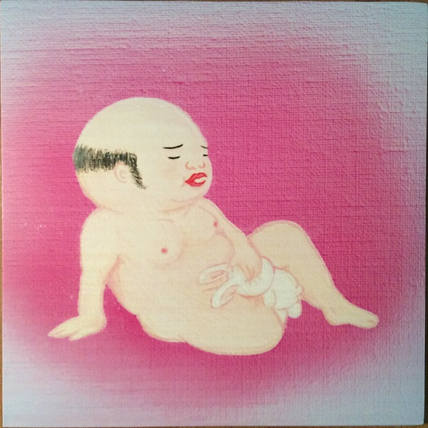 Jim O'Rourke - Eureka | Drag City (dc162) - main