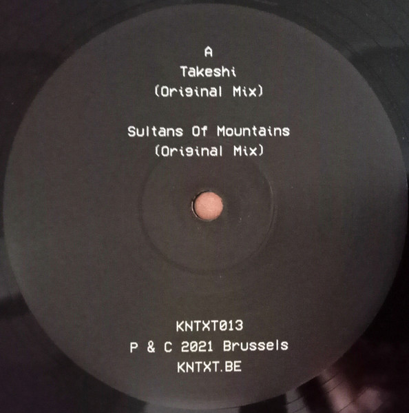 Himalaya EP