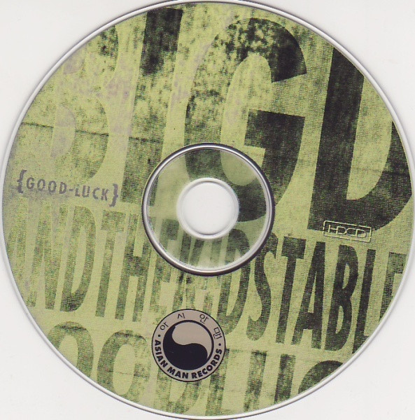 Big D And The Kids Table - Good Luck | Asian Man Records (am056) - 3 Big D And The Kids Table - Good Luck | Asian Man Records (am056) - 3