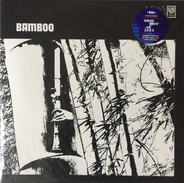 Minoru Muraoka - Bamboo | Mr Bongo (MRBLP195)