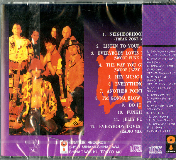 Swoop - Freak Funk | Orange Records (ORANGE1002) - 2