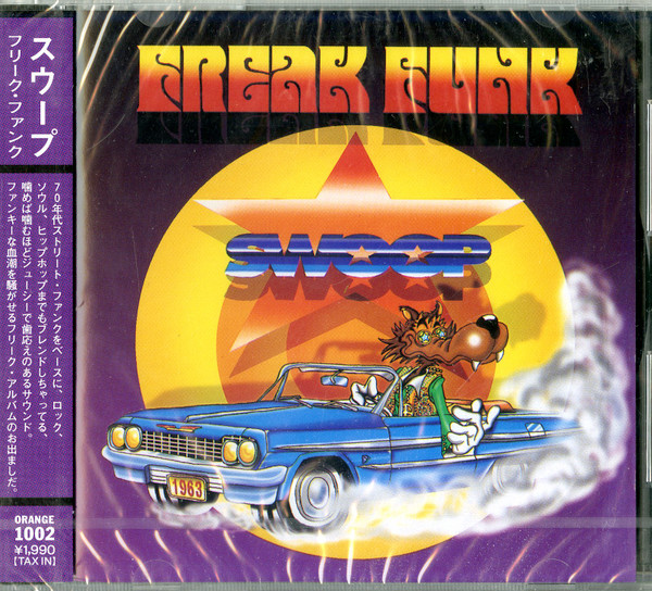 Swoop - Freak Funk | Orange Records (ORANGE1002)