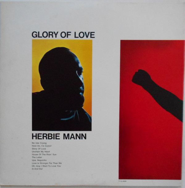 Herbie Mann - Glory Of Love | A&M Records (AML-303)