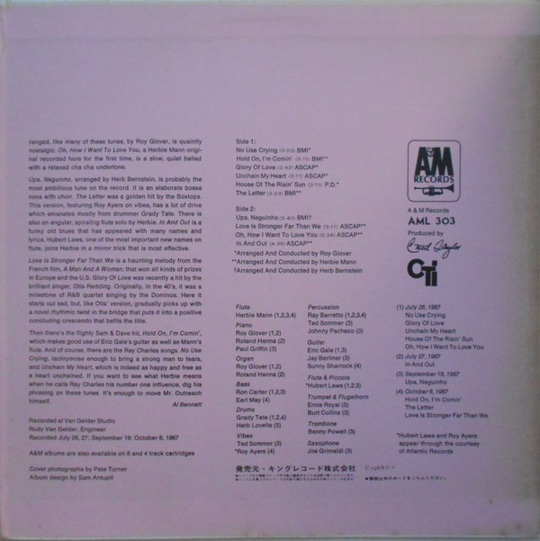 Herbie Mann - Glory Of Love | A&M Records (AML-303) - 3 Herbie Mann - Glory Of Love | A&M Records (AML-303) - 3