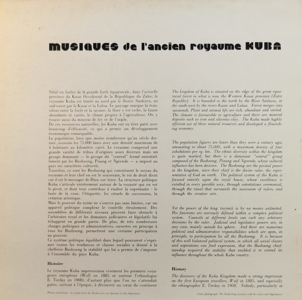 Kuba - Musiques De L'ancien Royaume Kuba | Ocora (OCR 61) - 3