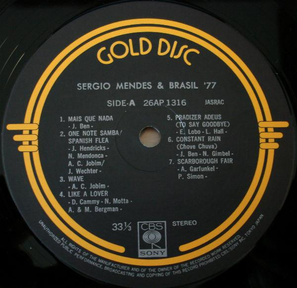 Sérgio Mendes & Brasil '77 - Carnival-Live In Japan / Gold Disc | CBS/Sony (26AP 1316) - 3