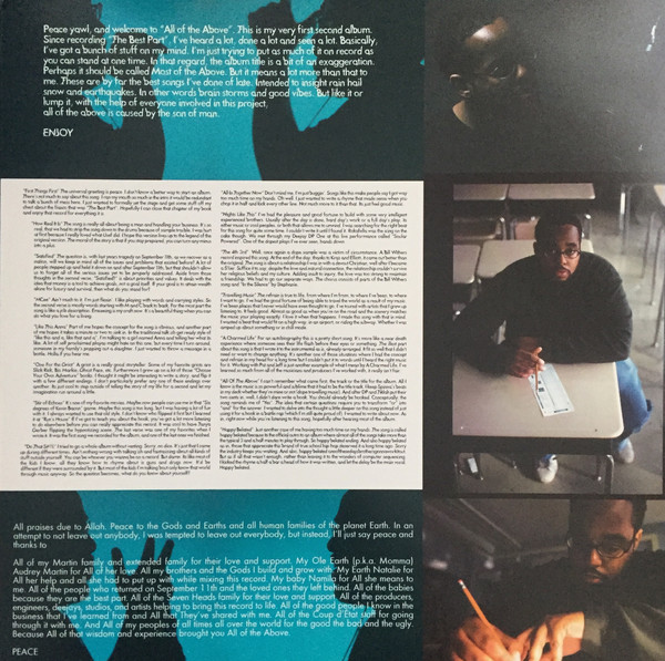 J-Live - All Of The Above | Coup d'État (CDE 0001) - 4 J-Live - All Of The Above | Coup d'État (CDE 0001) - 4