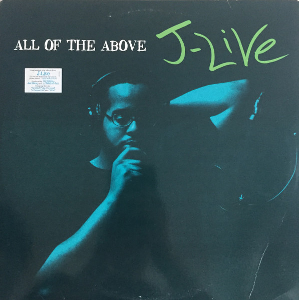 J-Live - All Of The Above | Coup d'État (CDE 0001)