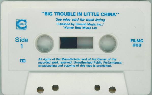 Big Trouble In Little China (Original Motion Picture Soundtrack)