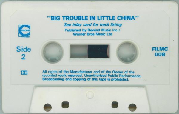 Big Trouble In Little China (Original Motion Picture Soundtrack)