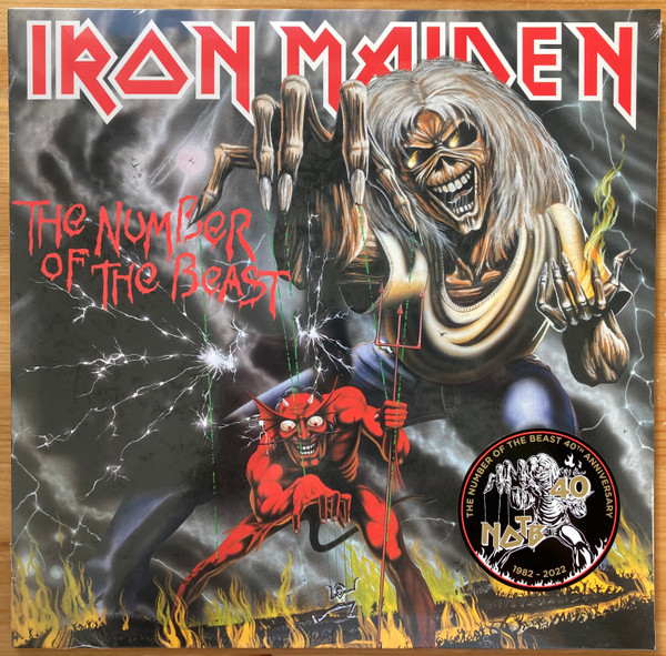Iron Maiden - The Number Of The Beast | Parlophone (2564625240) - 2 Iron Maiden - The Number Of The Beast | Parlophone (2564625240) - 2