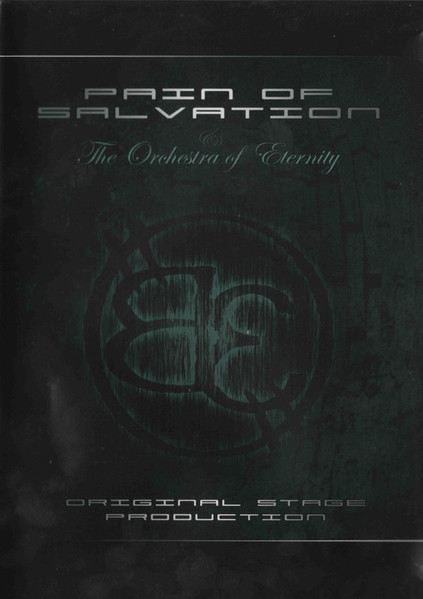 Pain Of Salvation - Be - Original Stage Production | Inside Out Music (IOMDVD 010)