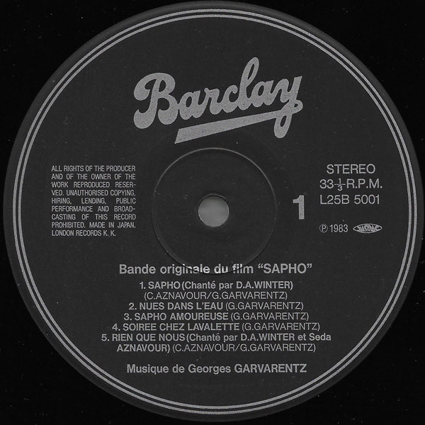 Georges Garvarentz - Sapho (Bande Originale Du Film) | Barclay (L25B-5001) - 4