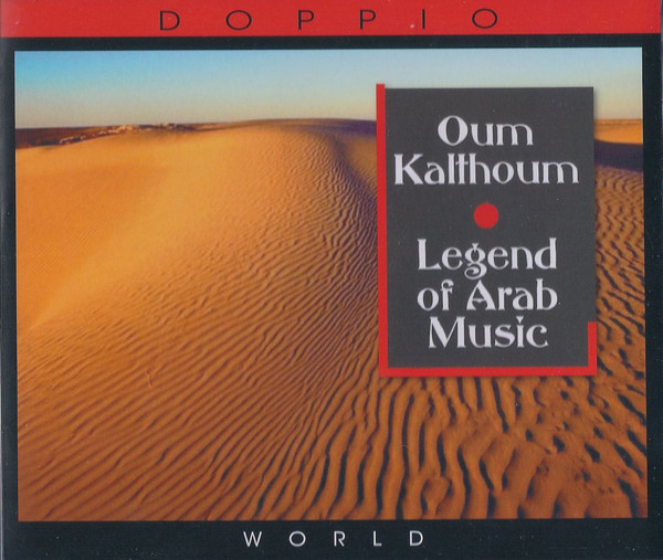 Oum Kalthoum - Legend Of Arab Music | Recording Arts (2X612)