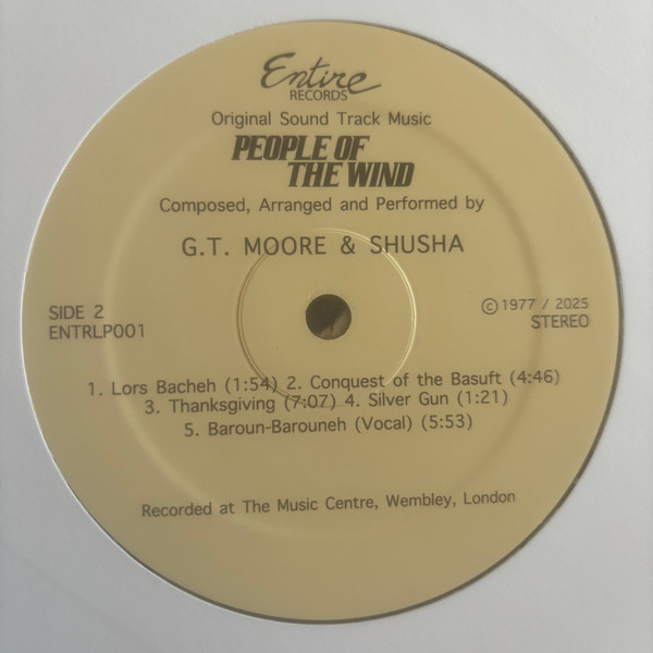 G.T. Moore & Shusha - People Of The Wind | Entire Records (ENTRLP001) - 4 G.T. Moore & Shusha - People Of The Wind | Entire Records (ENTRLP001) - 4
