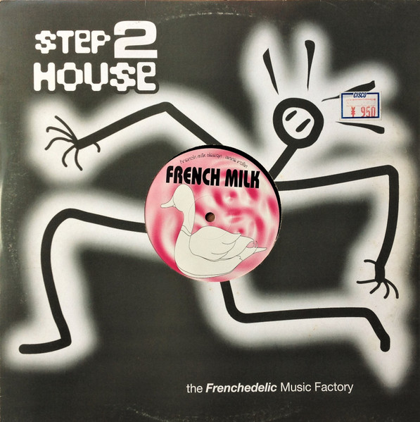 French Milk - L'École Buissonière | Step 2 House Records (5600016) - 3