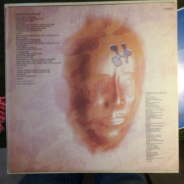 Johnny Clegg & Savuka - Shadow Man | EMI (64-7920701) - 3 Johnny Clegg & Savuka - Shadow Man | EMI (64-7920701) - 3