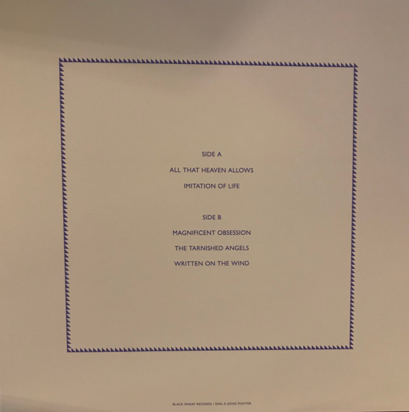 Isak Sundström - Five Dramas Of Swollen Emotions For Music And Voice | Black Sweat Records (BS047) - 2