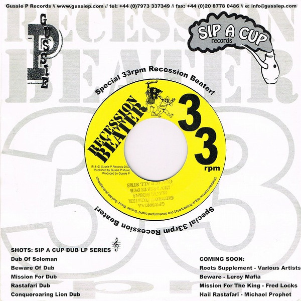 Roman Stewart / Matic Horns - Do Right / Giddeon Fighter | Gussie P Records (GPRB002) - 2 Roman Stewart / Matic Horns - Do Right / Giddeon Fighter | Gussie P Records (GPRB002) - 2