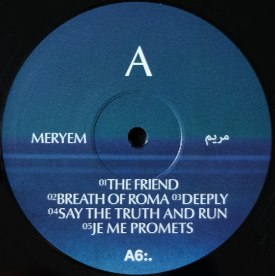 Meryem Aboulouafa = Meryem Aboulouafa - Meryem = مريم | Animal63 (M7188) - 3