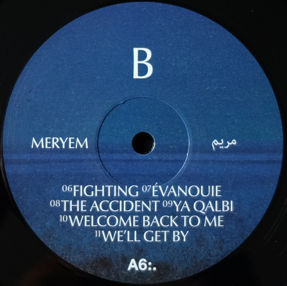 Meryem Aboulouafa = Meryem Aboulouafa - Meryem = مريم | Animal63 (M7188) - 4