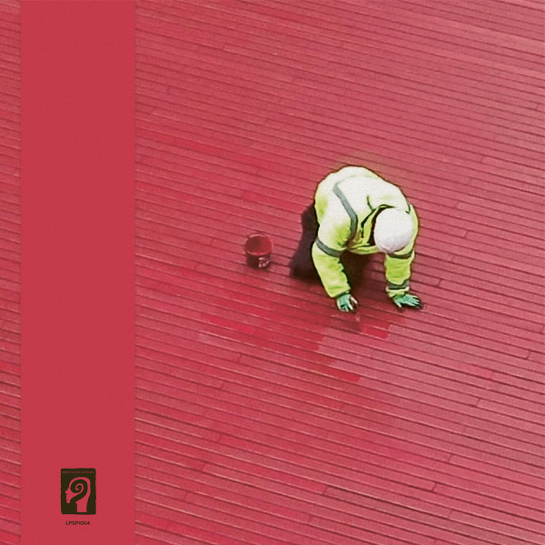 Giulio Erasmus & The End Of The Worm - Hard Sell | Disques de la Spirale (LPSPI004) - 2 Giulio Erasmus & The End Of The Worm - Hard Sell | Disques de la Spirale (LPSPI004) - 2