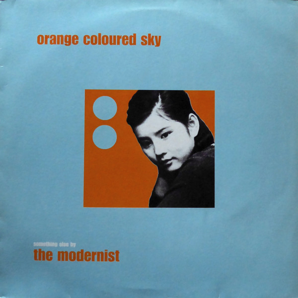 The Modernist - Orange Coloured Sky | Harvest (7243 8 85561 6 3) - main The Modernist - Orange Coloured Sky | Harvest (7243 8 85561 6 3) - main