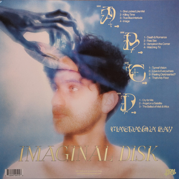 Magdalena Bay - Imaginal Disk | Mom + Pop (MP770) - 4