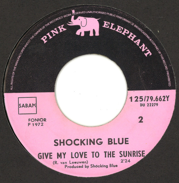 Shocking Blue - Inkpot | Pink Elephant (PE 22.604-Y (60)) - 4 Shocking Blue - Inkpot | Pink Elephant (PE 22.604-Y (60)) - 4