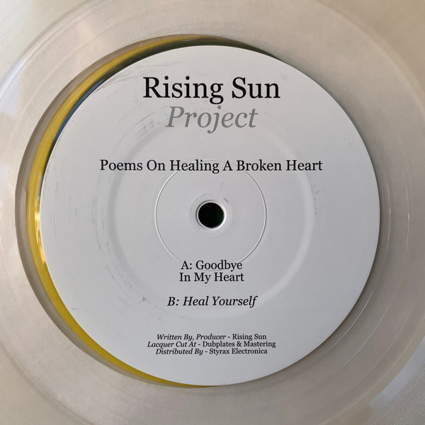 Rising Sun - Poems On Healing A Broken Heart | Reality Used To Be A Friend Of Mine (Reality 20181) - 2 Rising Sun - Poems On Healing A Broken Heart | Reality Used To Be A Friend Of Mine (Reality 20181) - 2