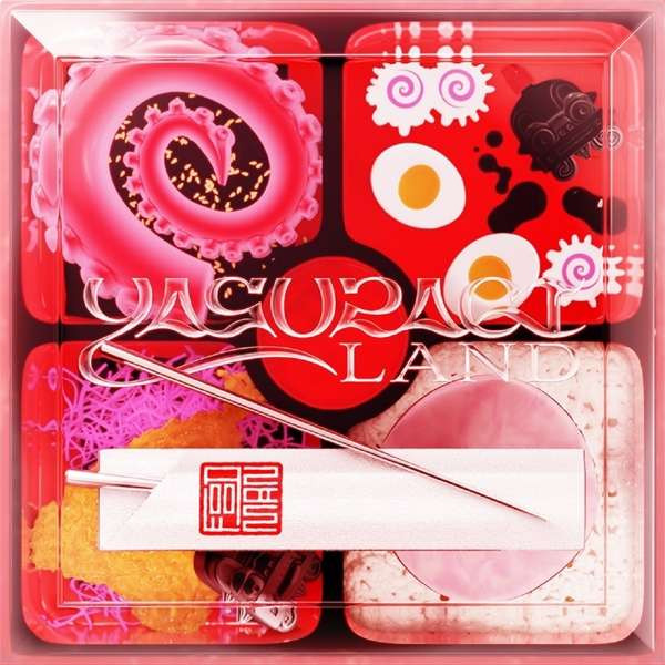 Foodman - Yasuragi Land | Hyperdub (HDBLP058)
