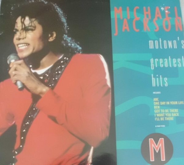 Michael Jackson - Motown's Greatest Hits | Motown (530 014-1)