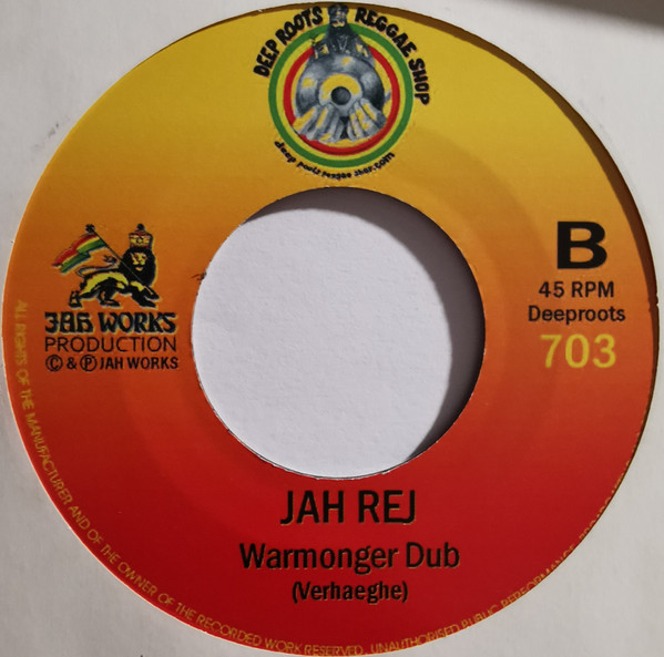 Vivian Jones - What You Fighting For | Deep Roots Reggae Shop (703) - 2 Vivian Jones - What You Fighting For | Deep Roots Reggae Shop (703) - 2