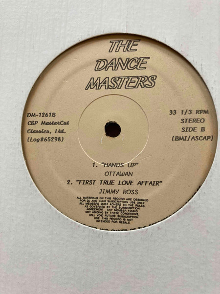Various - The Dance Masters | Dance Masters (DM-1261) - 2