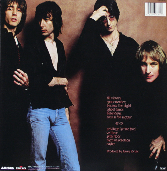 Patti Smith Group - Easter | Simply Vinyl (SVLP 0061) - 2 Patti Smith Group - Easter | Simply Vinyl (SVLP 0061) - 2
