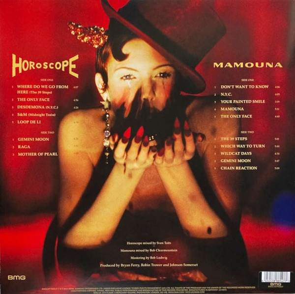 Bryan Ferry - Mamouna | BMG (BMGCAT796DLP) - 4 Bryan Ferry - Mamouna | BMG (BMGCAT796DLP) - 4