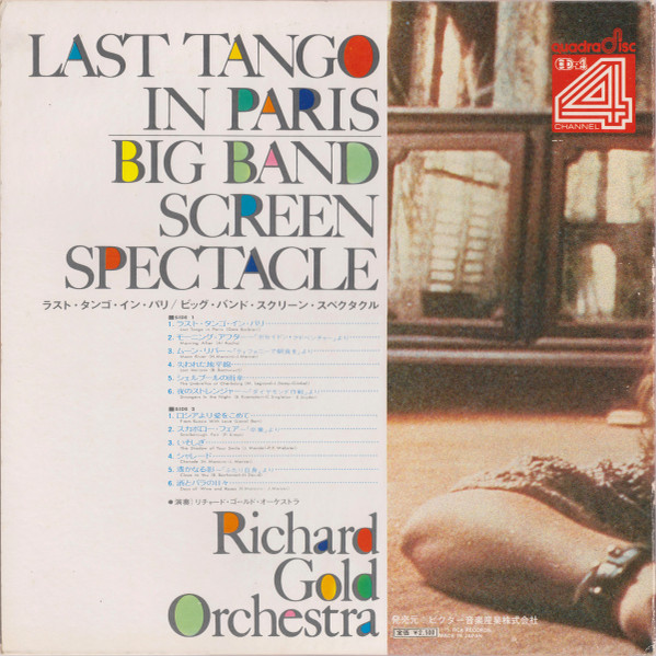 Richard Gold Orchestra - Last Tango In Paris / Big Band Screen Spectacle | RCA (R4J-7033) - 2
