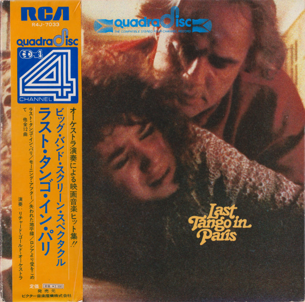 Richard Gold Orchestra - Last Tango In Paris / Big Band Screen Spectacle | RCA (R4J-7033)