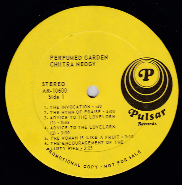 Chiitra Neogy - The Perfumed Garden | Pulsar Records (AR-10600) - 3 Chiitra Neogy - The Perfumed Garden | Pulsar Records (AR-10600) - 3