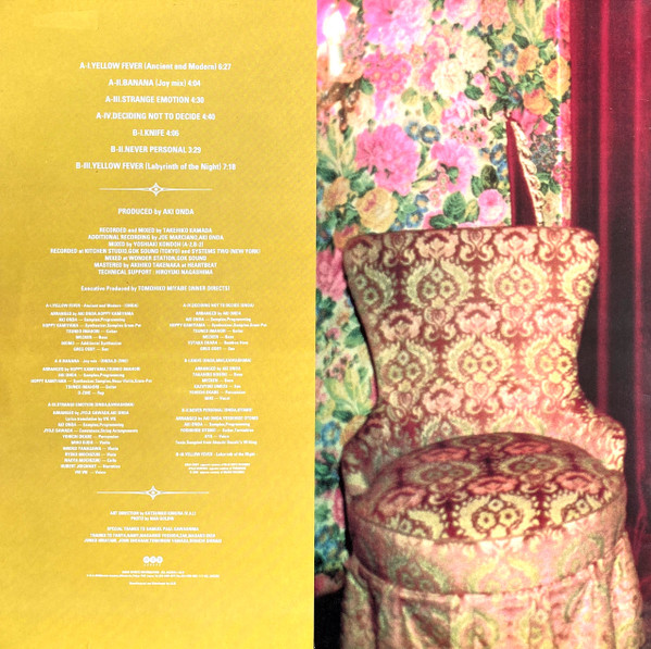 Audio Sports - Strange Emotion | All Access (AALP-003) - 2 Audio Sports - Strange Emotion | All Access (AALP-003) - 2