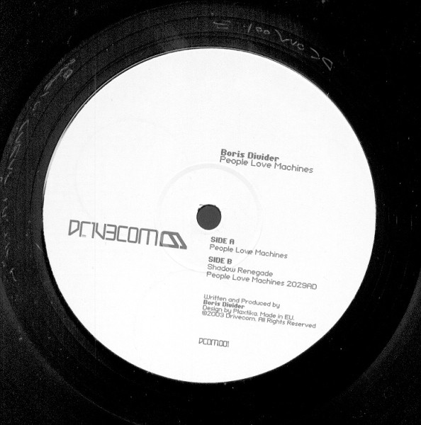 Boris Divider - People Love Machines | Drivecom (DCOM001) - 3 Boris Divider - People Love Machines | Drivecom (DCOM001) - 3
