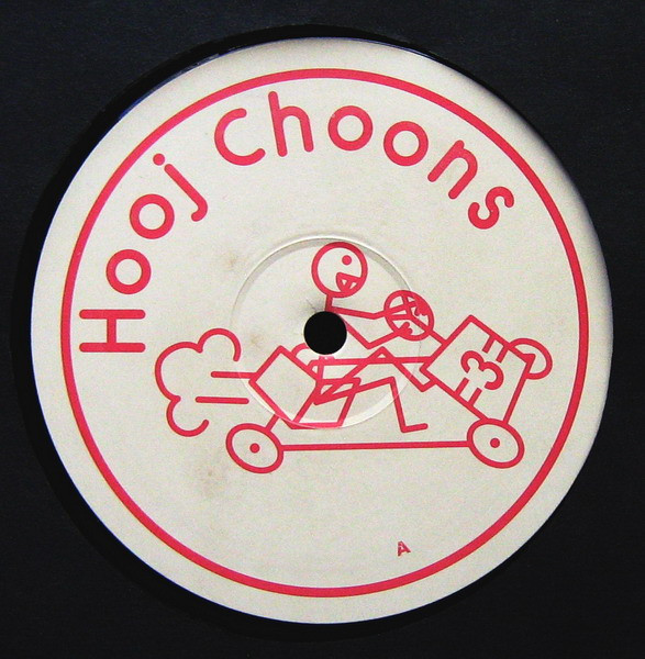 Three Drives - Greece 2000 | Hooj Choons (HOOJ 63R) - 3