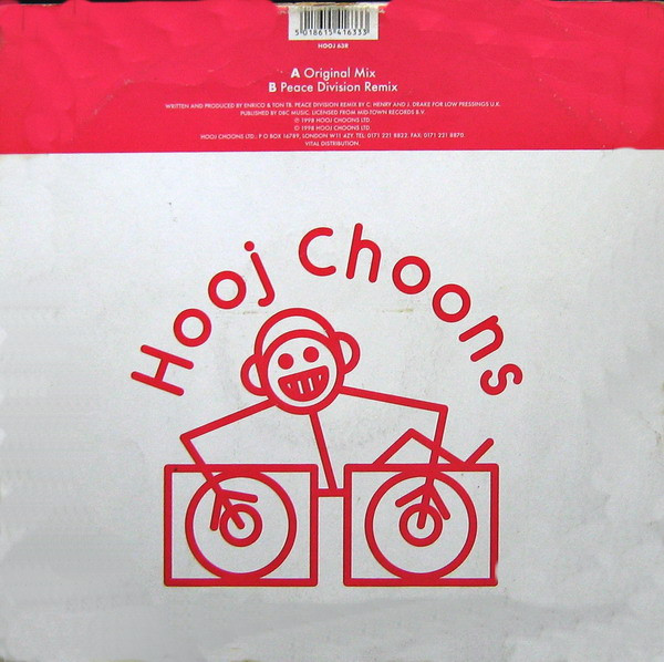 Three Drives - Greece 2000 | Hooj Choons (HOOJ 63R) - 2