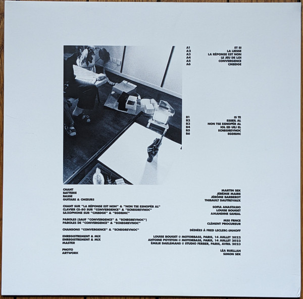 MSS FRNCE - VI | Not On Label (MSS FRNCE Self-released) (none) - 2 MSS FRNCE - VI | Not On Label (MSS FRNCE Self-released) (none) - 2