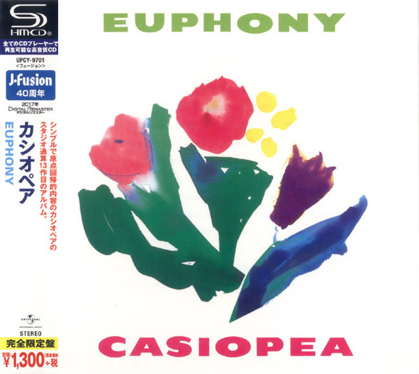 Casiopea - Euphony | Universal Music (UPCY-9701) - main
