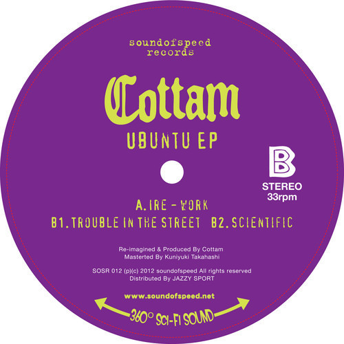 Cottam - Ubuntu EP | Soundofspeed (SOSR 012)