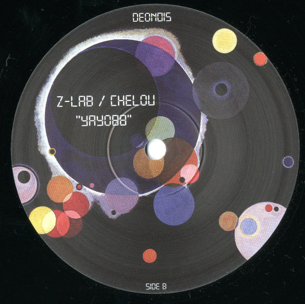 Various - Accident / Yayo88 | Deontologie (DEON 015) - 4