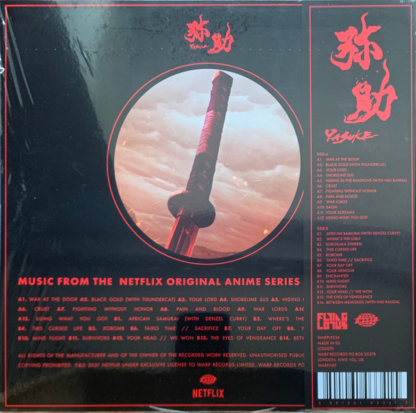 Flying Lotus - Yasuke | Warp Records (WARPLP334) - 2